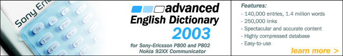 Advanced English Dictionary 2003 from jDictionary-mobile